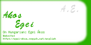 akos egei business card